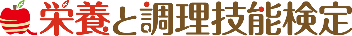 検定ロゴ